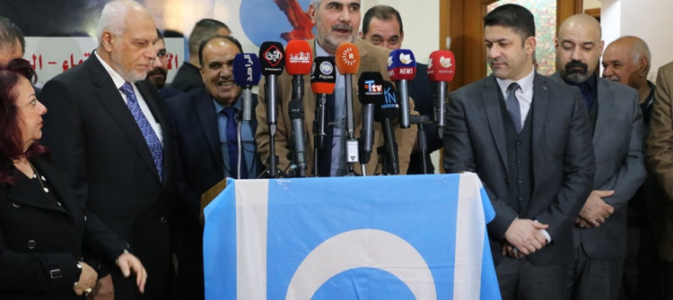 الأحزاب والحركات التركمانية تطعن بنتائج تعيينات تربية كركوك