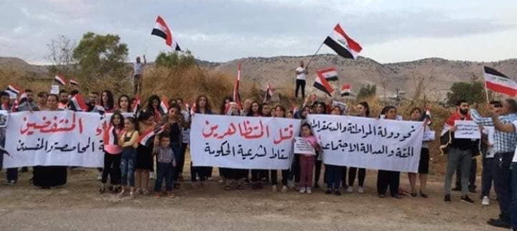 مسيحيو سهل نينوى يساندون تظاهرات 25 تشرين الأول