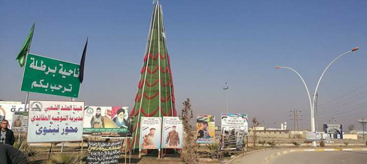 ئه‌و فەرماندەیەی خراوەتە لیستی رەشی ئەمریكاوە<br>تۆمه‌تباره‌ بـه‌ رێگـریی لـه‌ ئـاوه‌دانیی و گـەڕانەوەی خـەڵك