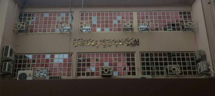 وزير التربية تتابع الية فرز أسماء المتقدمين للتعيينات على ملاك تربية نينوى