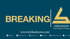 Four coronavirus cases confirmed in Kirkuk, all from a family