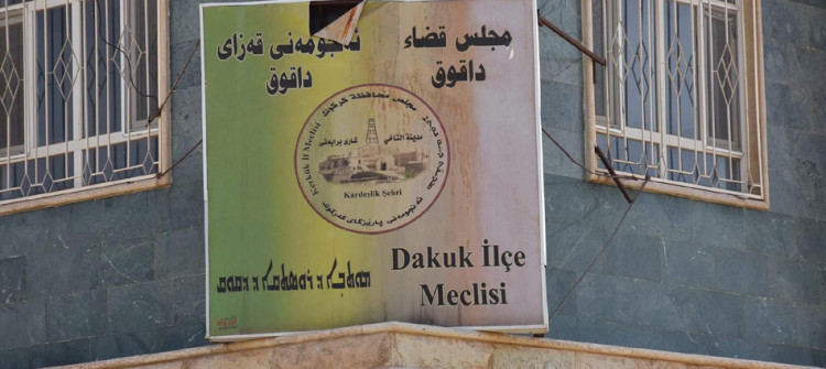 بۆمبێك هەڵدەدەرێتە ماڵی سەرۆكی ئەنجومەنی قەزای داقوقەوە