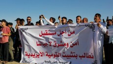Efforts to Recognize Ezidism as Ethnicity Divides Ezidis