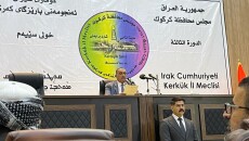 هیچ پۆستێك یەكلایینەكرایەوە<br>دوای مشتومڕێكی زۆر ئەنجومەنی پارێزگای كەركوك دەستبەكاربوو