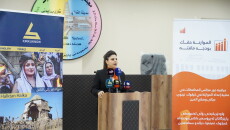 Project to Monitor Provincial Budget in Four Iraqi Provinces