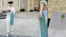 (كەركوك ناو) چیرۆكەكەی بڵاوكردەوە<br>نور، كچە نابیناكەی موسڵ: هەلیكار و دەرفەتی خوێندنی ماستەرم بۆ رەخسا