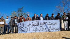 Sinjar: Volunteer lecturers boycott schools for state employment