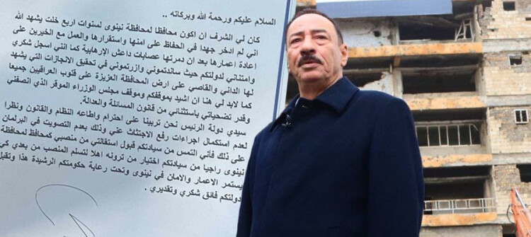 Why Governor of Nineveh Resigned?