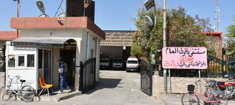 سەردانیكردن بۆ نەخۆشخانەكانی كەركوك بوو بەپارە