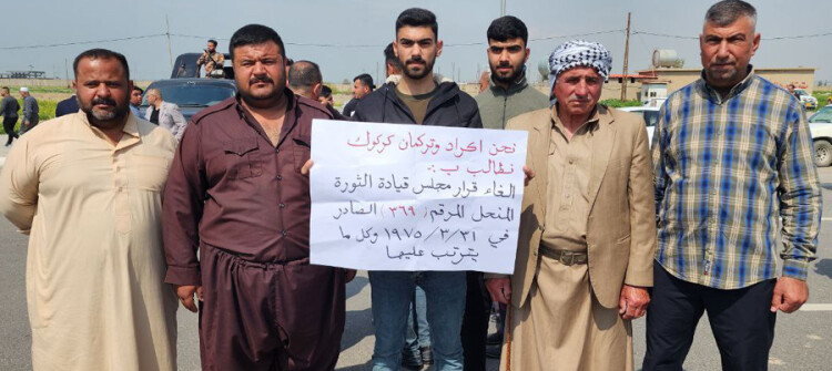 "زەوییەكانمان مەكەن بە یەكەی نیشتەجێبون"<BR>شارەوانی و سوپا یەخەی جوتیارانی كورد و توركمان دەگرن