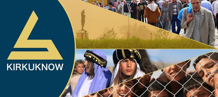 kirkukNow پلانی ستراتیژی بۆ سێ ساڵی داهاتوو (2023- 2026) داڕشتەوە