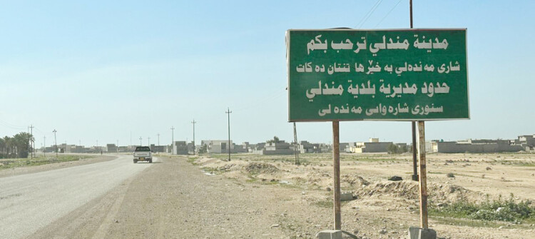 كوردێكی نیشتەجێی بەغدا كاندیدە بۆ پۆستی قایمقامی مەندەلی