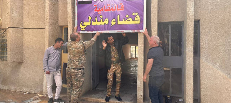 لەكاتێكدا "رۆڵ و كاردانەوەی نەبوو"<br>كورد دەیەوێت پۆستی قایمقامی مەندەلی بۆ خۆی ببات