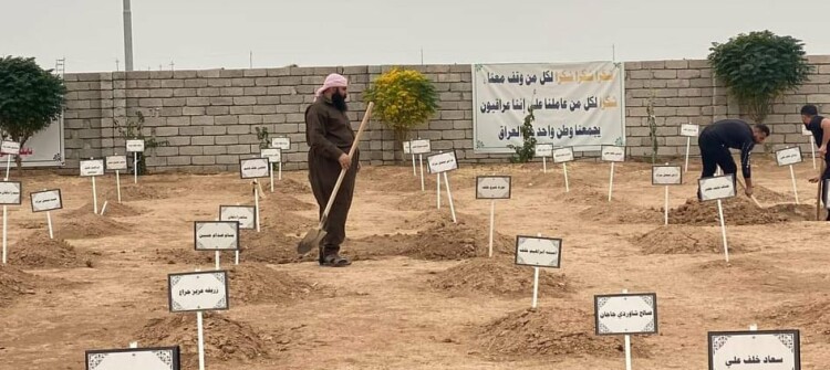 روفاتی 67 ئێزیدی ونە<br>كەسوكاریان داوای ناسینەوەی قوربانییان و بەڵگەنامە دەكەن