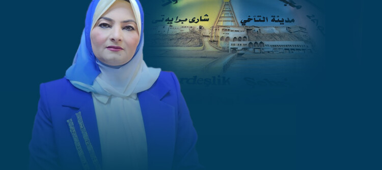 Administrative Court Rejects Lawsuit to Cancel Republican Decree Appointing Kirkuk Governor