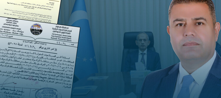 التركمان يقسّون على النائب الأول لريبوار طه ويطردوه من الجبهة.. والمحافظ يباغتهم بوثيقة وامتيازات لنائبه