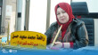 مسؤولة قسم شؤون المرأة في نينوى: نساء تحولن إلى "معيلات" بعد الحرب.. والحكومة تتركهن بلا تمويل
