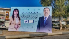 المسيحيون مستاؤون<br>19 مرشح لخمسة مقاعد كوتا... الأغلبية من بابليون وأكثرهم في كركوك