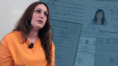 إيفلين انتصرت...حصلت على بطاقتها الوطنية وحافظت على ديانتها