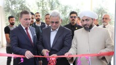 زانكۆی دیالە هۆڵێكی نوێی بەناوی نادیە موراد كردەوە