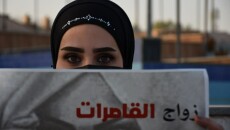 Pressures Succeeded<br>Personal Status Law Will Not Allow Girls to Marry at Age of Nine