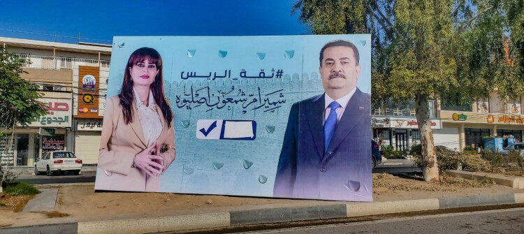 كریستیانەكان نیگەرانن<BR>19 كاندیدیان بۆ پێنج كورسی هەیە... بابلیۆن و كەركوك زۆرینەن