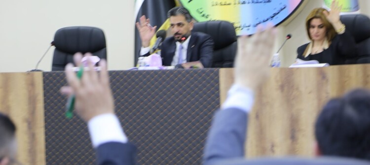 Kirkuk provincial Council Meetings Disrupted
