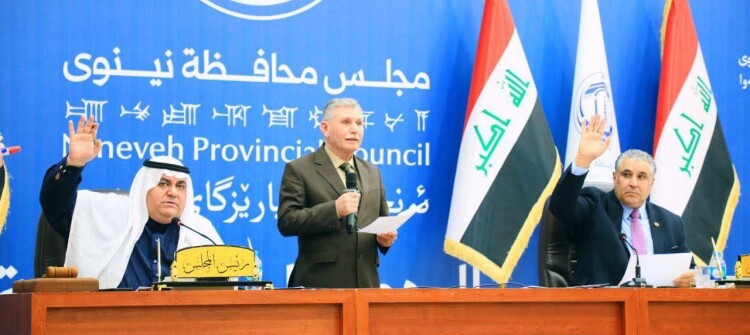 مجلس محافظة نينوى يحسم  بالاتفاق تسعة مناصب حكومية