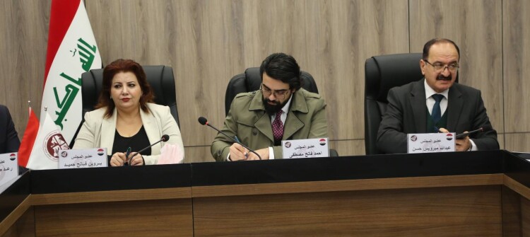 كتلة الاتحاد الوطني: لن نشارك في اجتماع مجلس محافظة كركوك