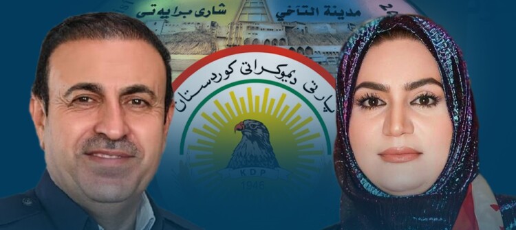 Our return to Provincial Council Meetings Depends on Decision of Administrative Court, KDP Faction Leader