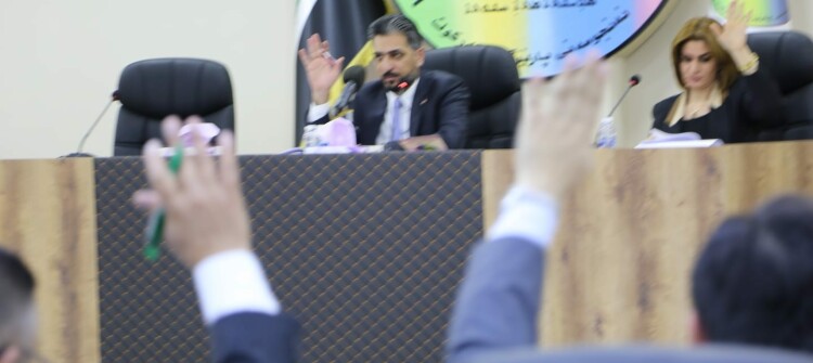 Kirkuk Administration Refuses to Disclose Budget for Purchase of Luxury Vehicles for Provincial Council Members