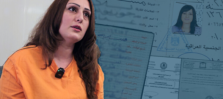 ئێڤلین داواكەی بردەوە: ناسنامە و ئایینەکەی پاراست