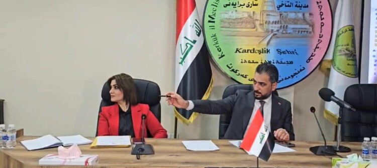 Kirkuk Council Held Consultation Session for no Quorum
