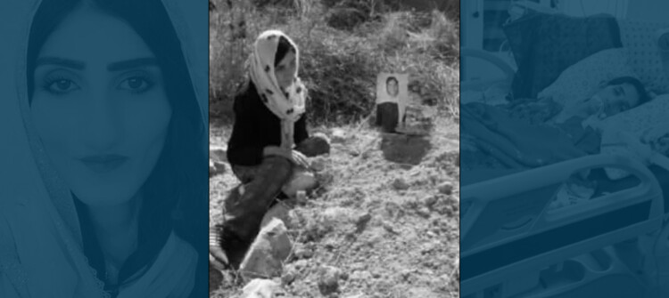 Shrihan Lived in Misery, Died in Pain
