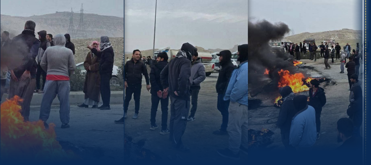 خه‌ڵكی مه‌خمور دژی باج رێگه‌ی هه‌ولێریان داخست و ده‌نگی ناڕه‌زاییان به‌رزكرده‌وه‌