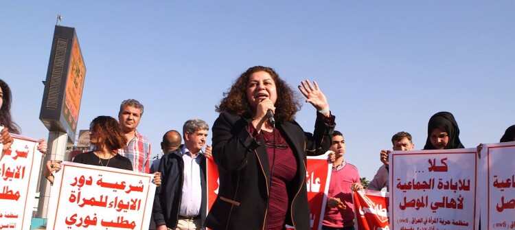 "سنورێك بۆ ده‌ربازبون له‌ سزا دابنێن"، دوا په‌یامی یه‌نار به‌رله‌وه‌ی بكوژرێت