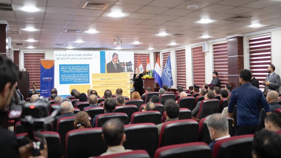 "برنامج الإحالة الوطني" يوفر فرص عمل للمرحّلين