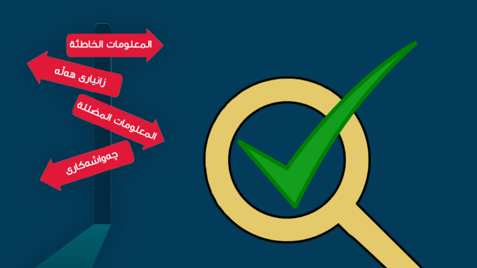 نصيحة للحوامل: لاصقات التنحيف المغناطيسية غير فعالة.. لا تستخدموها