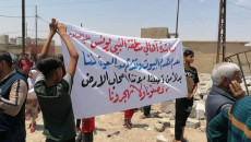 العشرات يتظاهرون..<br> ازالة منازل "المتجاوزين" في منطقة النبي يونس