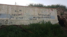 Telafer’in duvarları tarihe tanıklık, aşıklara mesaj veriyor
