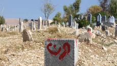 السليمانية: مقبرة النساء أو مقبرة مجهولي الهوية