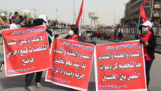 لەڕێی یاساوە... ئەمیندارێتی ئەنجومەنی وەزیران هەوڵی رێگرتن لە "ئازادی ژنان لە عیراق" دەدات