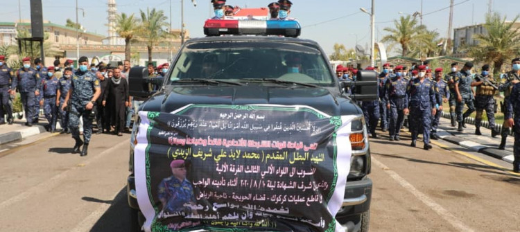كان اخرها في كركوك<br> استراتيجية جديدة لداعش.. استهداف كبار القادة العسكريين