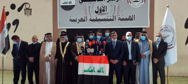 الاعلان عن تكتل سياسي عربي شيعي في كركوك