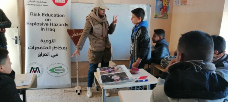 اليابان ملتزمة بتقديم 41 مليون دولار لنينوى