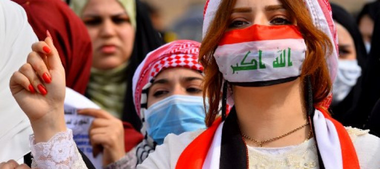 اليوم الوطني العراقي.. ماذا تعرف عنه؟