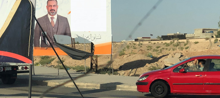 مع اقتراب الاستحقاق الانتخابي..<br> انتشار ظاهرة تمزيق الدعاية الانتخابية في كركوك