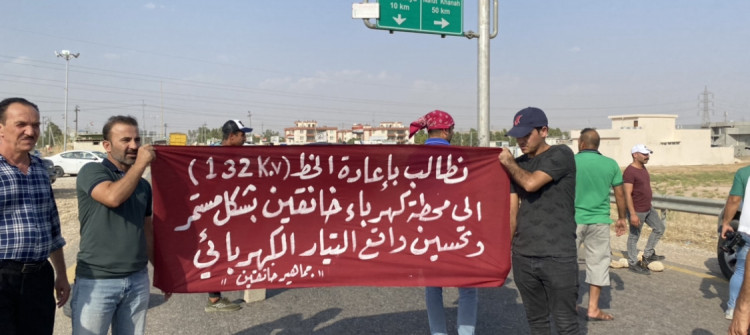 Protests against poor power in Khanaqin’s baking summer
