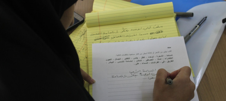 تركمانيات يتركن بصمات جديدة في تاريخ تلعفر