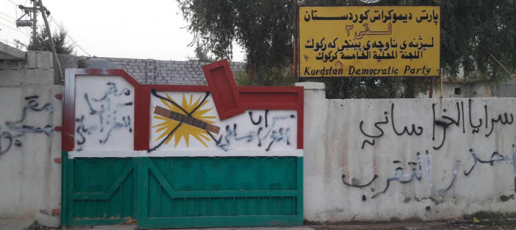 KDP: Şengal anlaşmasının benzerini Kerkük için de istiyoruz